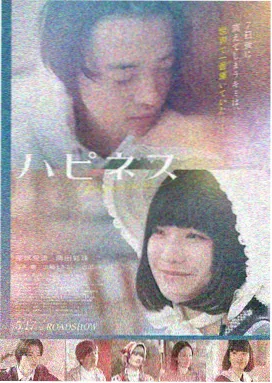 沉默的证词 高清电影资源在线观看