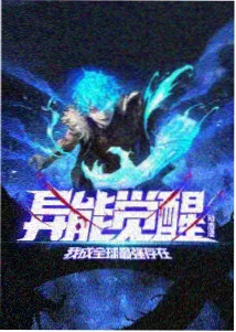 机械之春 科幻动漫资源