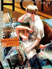 铁骨苍穹 机甲漫画资源